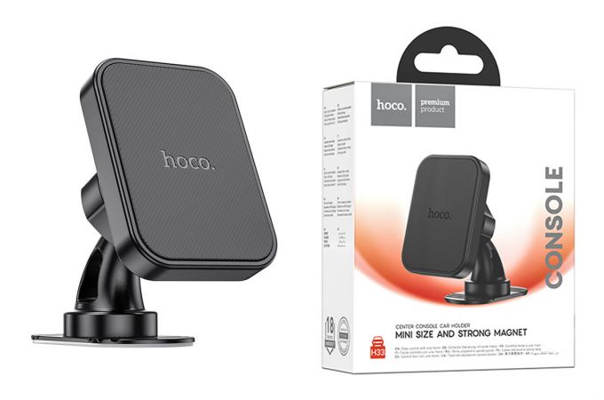 Держатель автомобильный для телефона HOCO H33 Cheetah магнитный на консоль черный
