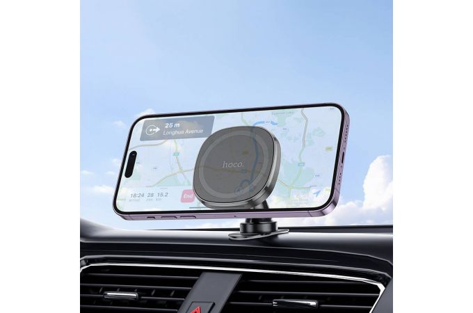 Держатель автомобильный для телефона HOCO H35 Cheetah с магнитным кольцом на консоль черный