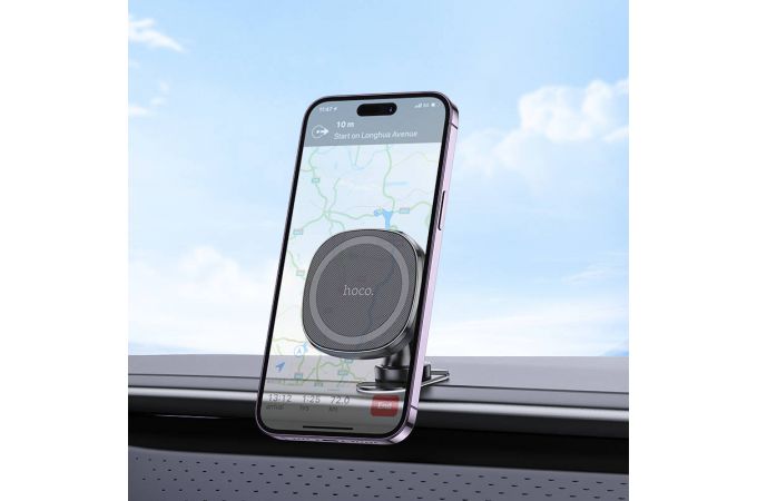 Держатель автомобильный для телефона HOCO H35 Cheetah с магнитным кольцом на консоль черный