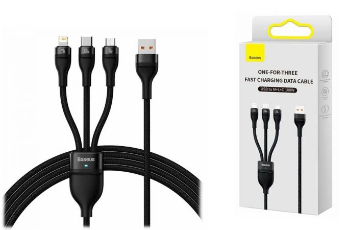 Кабель USB 3 в 1 BASEUS Flash Series Ⅱ One-for-three Fast Charging Data 100W 1.2m Black