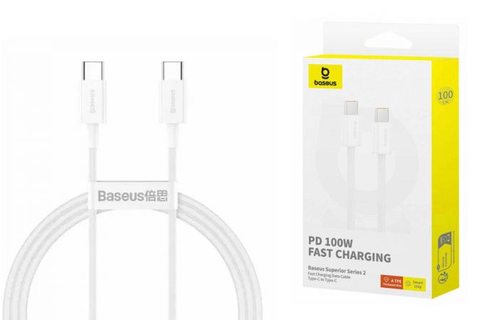Кабель USB Type-C - Type-C BASEUS Superior Series 2 Fast Charging Data 100W 2m Moon White