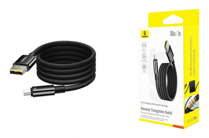 Кабель USB - USB Type-C BASEUS Tungsten Gold Magnetic charging 100W 1m Custer Black (черный)