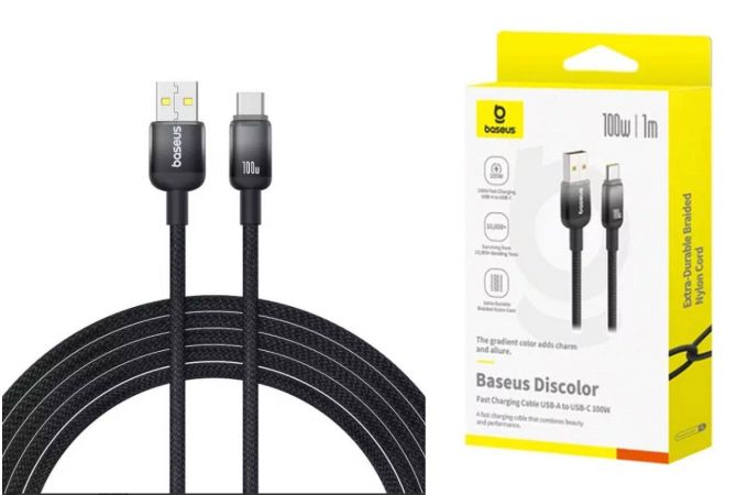 Кабель USB - USB Type-C BASEUS Discolor fast charging 100W 1m Cluster Black (черный)