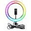 Кольцевая лампа RGB многоцветная (20 см) MJ20 для фото и видеосъемки (без треноги, черный)