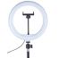 Кольцевая лампа настольная (26 см) для фото и видеосъемки с выдвижным  штативом