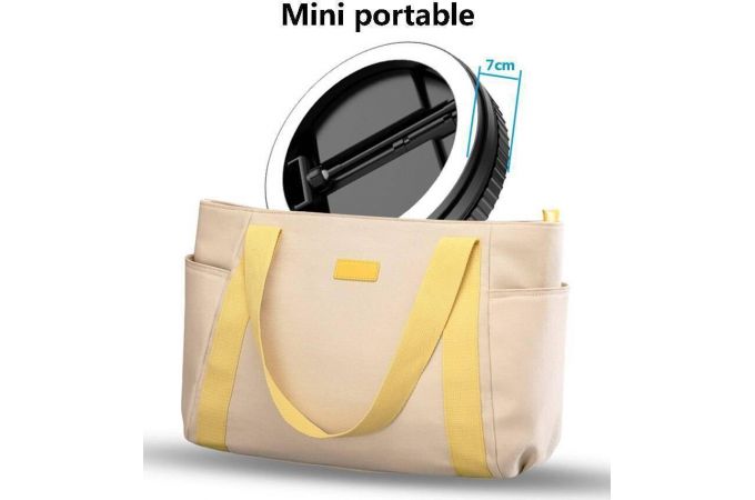 Кольцевая лампа настольная/напольная  портативная складная (26 см) для фото и видеосъемки с штативом