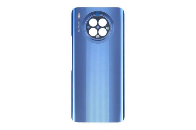 Задняя крышка для Huawei Honor 50 Lite (синий)