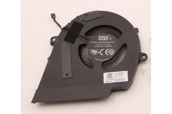 Вентилятор (кулер) для ноутбука Lenovo Yoga 7 16IAH7 Type 82UF VER-1