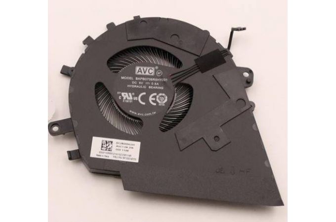 Вентилятор (кулер) для ноутбука Lenovo Yoga 7 16IAH7 Type 82UF VER-2