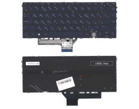 Клавиатура для ноутбука HP Spectre x360 14-ef синяя