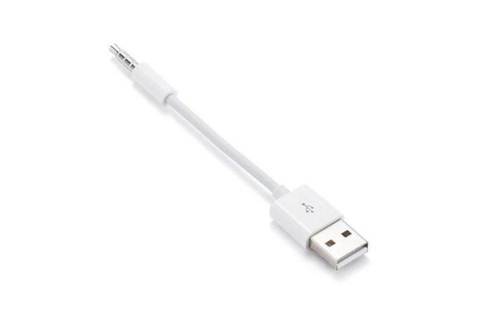 Адаптер для IPod Shuffle (USB --> Джек 3.5mm)