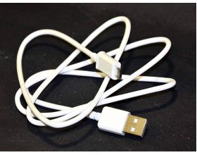 Кабель USB - MicroUSB для Samsung (белый) 1м