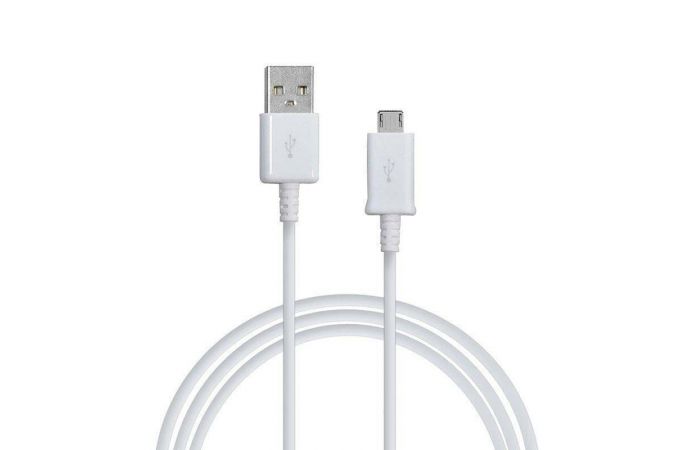 Кабель USB - MicroUSB для Samsung в скрутке (белый) 1.5м