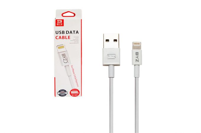 Кабель USB - Lightning BYZ BL-603 (белый) 1м