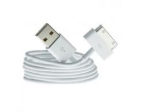 Кабель USB - Lightning 30-Pin BYZ (iPhone 4) (белый) 1м