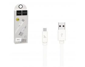 Кабель USB - USB Type-C HOCO X5, 2A (белый) 1м