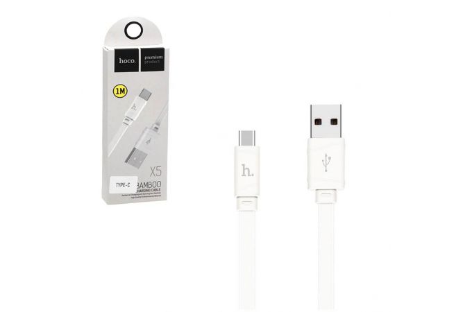 Кабель USB - USB Type-C HOCO X5, 2A (белый) 1м