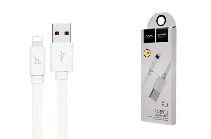 Кабель USB - Lightning HOCO X5, 2A (белый) 1м