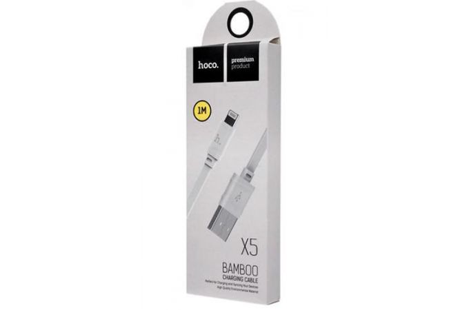 Кабель USB - Lightning HOCO X5, 2A (белый) 1м