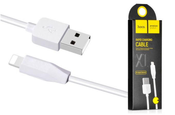 Кабель USB - Lightning HOCO X1, 2A (белый) 1м