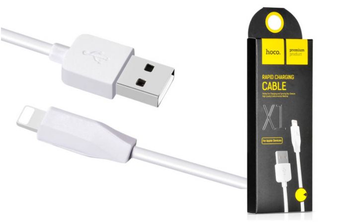 Кабель USB - Lightning HOCO X1, 2A (белый) 3м