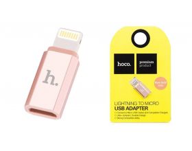 Переходник HOCO MicroUSB на lightning connector (блистер)