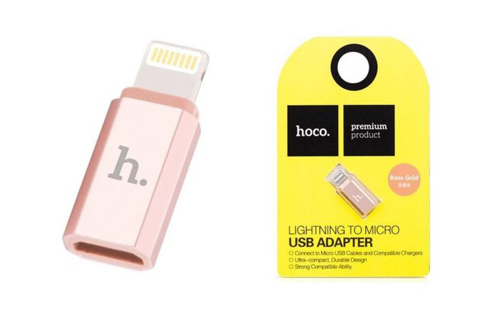 Переходник HOCO MicroUSB на lightning connector (блистер)