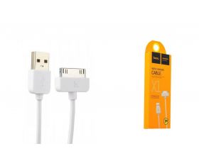 Кабель USB - Lightning 30-Pin HOCO X1 Rapid (iPhone 4) (белый) 1м