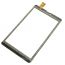 Тачскрин для планшета Irbis TZ857 (черный)