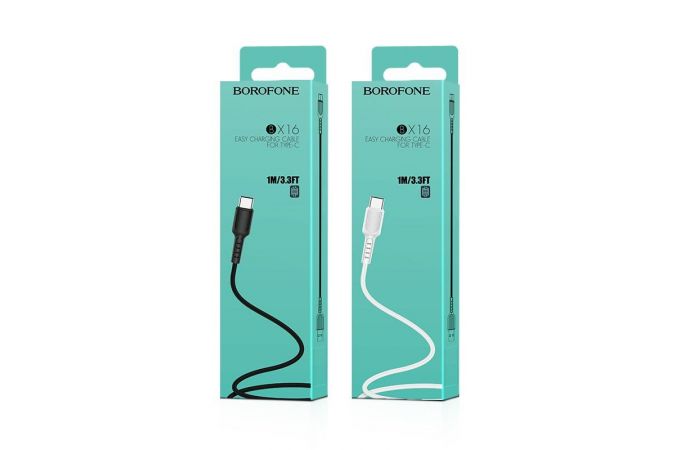 Кабель USB - USB Type-C BOROFONE BX16, 2A (черный) 1м