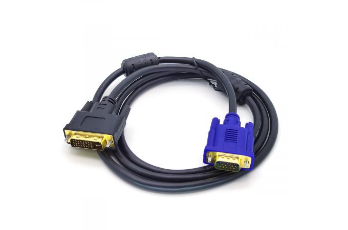 Кабель DVI - VGA 1.5 метра Орбита OT-AVW43