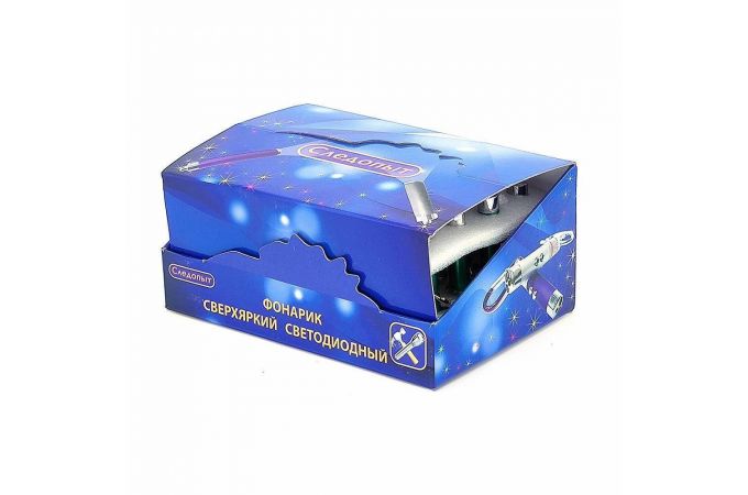 Брелок-фонарик Следопыт SL-202 2л+лазер с караб в наборе (минимальный заказ 24 шт)