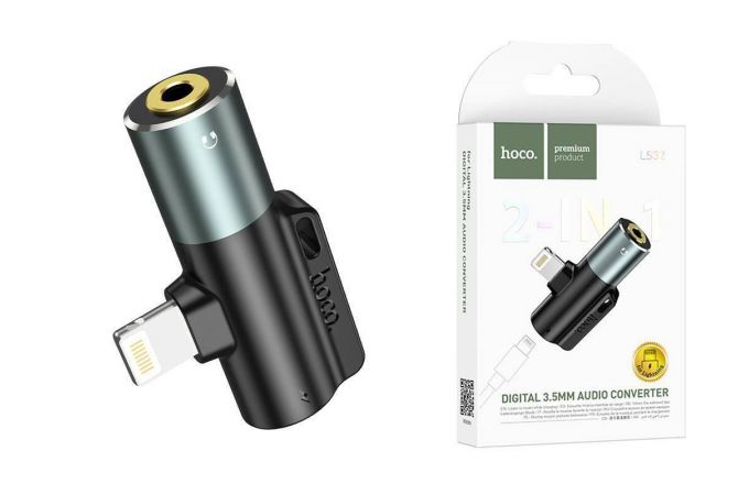 Переходник HOCO LS32 (серый) (штекер lightning - 2 гнезда AUX)