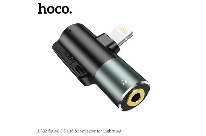 Переходник HOCO LS32 (серый) (штекер lightning - 2 гнезда AUX)