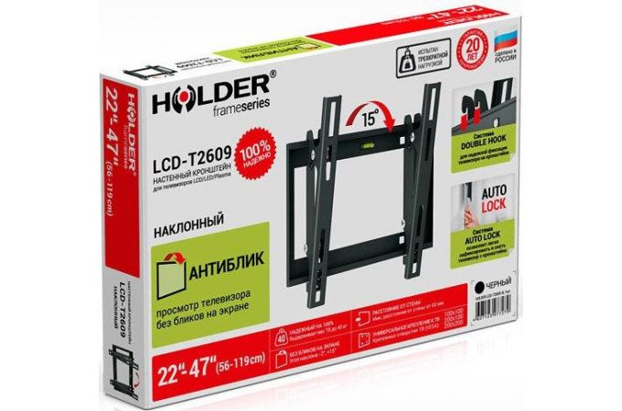 Кронштейн для LCD TV  HOLDER LCD-T2609-B 22" – 47", 40 кг, расстояние от стены 60мм.