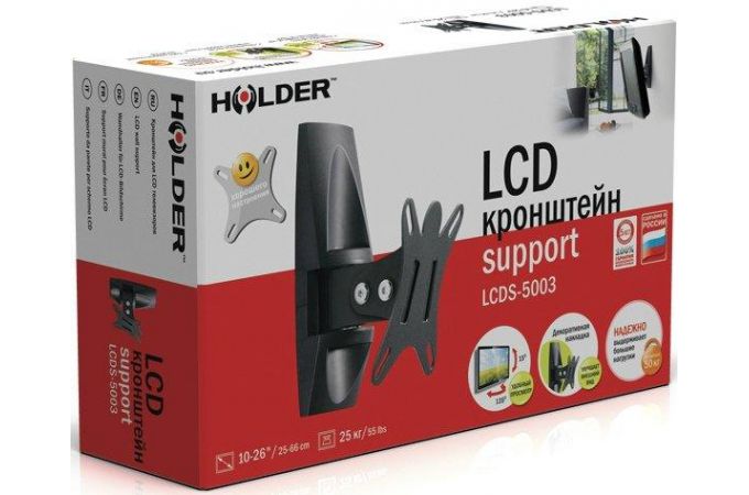 Кронштейн для LCD TV  HOLDER LCDS-5003 10" – 26", 25 кг, расстояние от стены 90мм.