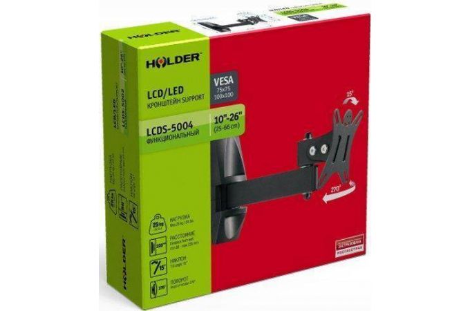 Кронштейн для LCD TV  HOLDER LCDS-5004 10" – 26", 25 кг, расстояние от стены 80 - 235мм.