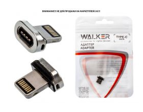 Коннектор "WALKER" C970 для Apple магнитный