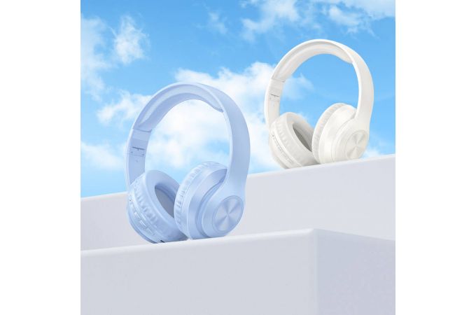 Наушники мониторные беспроводные BOROFONE BO24 Gratified wireless headset Bluetooth (синий)