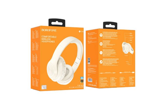 Наушники мониторные беспроводные BOROFONE BO24 Gratified wireless headset Bluetooth (молочный белый)