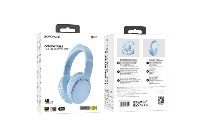 Наушники мониторные беспроводные BOROFONE BO25 Rhyme wireless headset Bluetooth (черный)