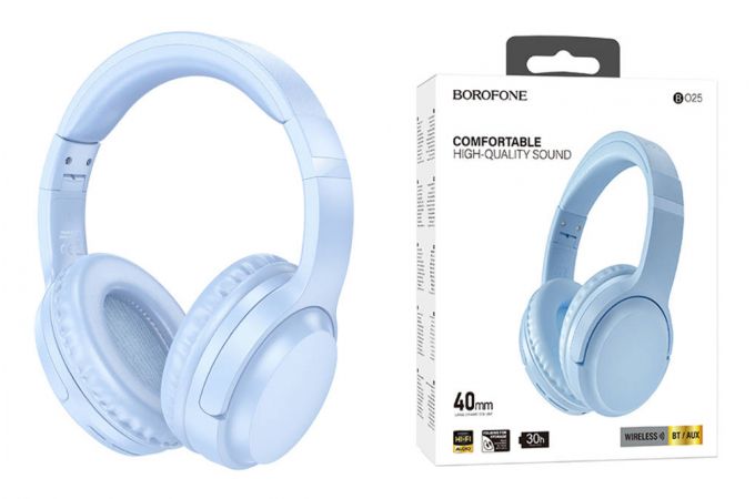 Наушники мониторные беспроводные BOROFONE BO25 Rhyme wireless headset Bluetooth (синий)