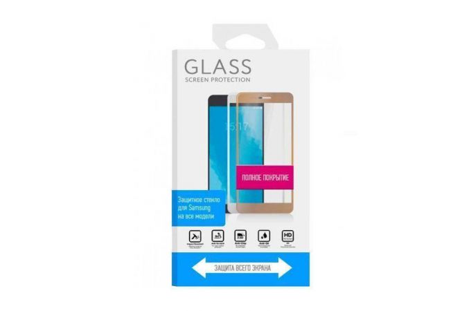 Защитное стекло дисплея Realme C75X с полным покрытием без упаковки (черный)