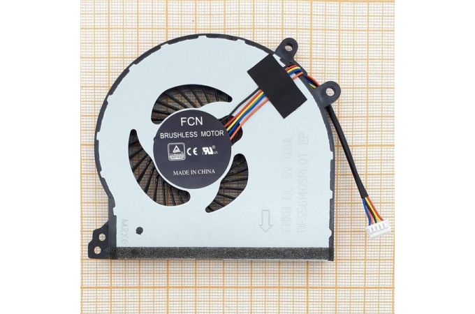 Вентилятор (кулер) для ноутбука Lenovo IdeaPad 310-15ABR