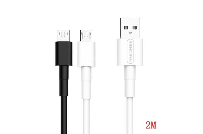 Кабель USB - MicroUSB SENDEM M67, 3A (черный, белый) 2м