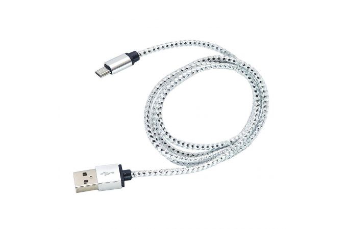 Кабель USB - MicroUSB Орбита OT-SMM04, 1A (серебристый) 1м (в оплетке, упаковка 20шт)