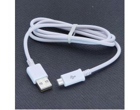 Кабель USB - MicroUSB Орбита OT-SMM40 (501) 1A (белый) 1м (упаковка 20шт)