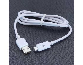 Кабель USB - MicroUSB Орбита OT-SMM40 (501) 1A (белый) 1м (упаковка 20шт)