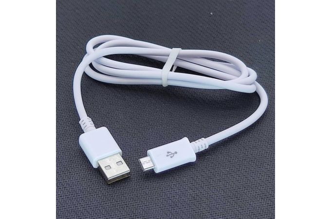 Кабель USB - MicroUSB Орбита OT-SMM40 (501) 1A (белый) 1м (упаковка 20шт)