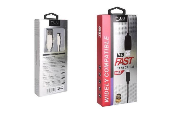 Кабель USB - MicroUSB MUJU MJ-73, 2A (белый) 1м
